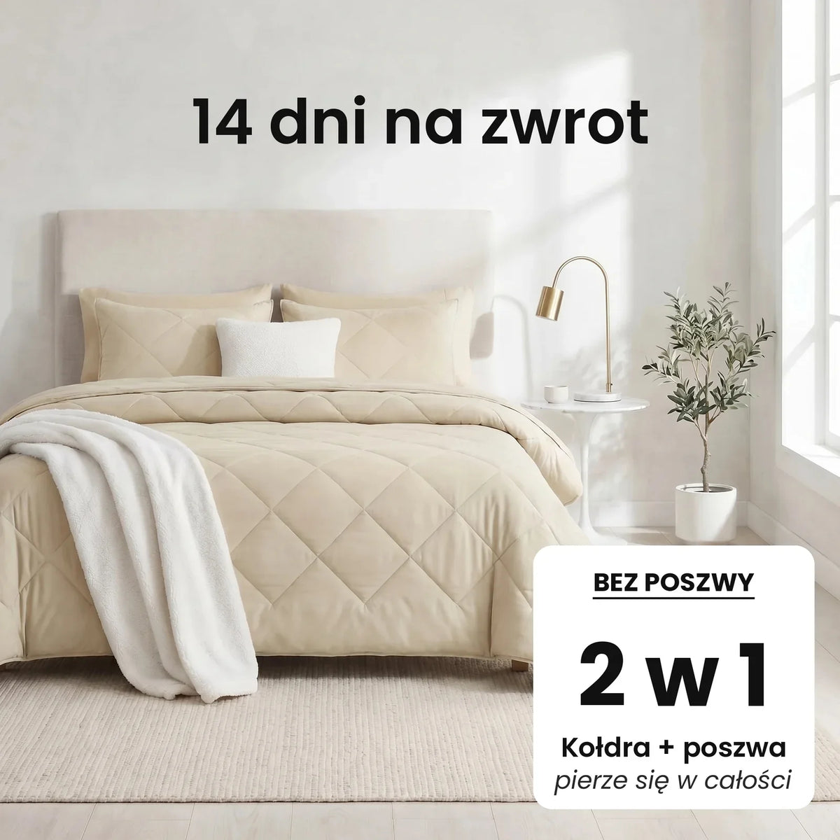 DormiPuro® 2-i-1-täcke [pl] – Gräddbeige
